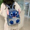 Stitch Floral Pattern Pu Mini Backpack With Cartoon Design For Casual Outings