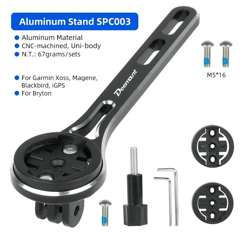 Out Front Computer Mount for Road Bike Integrated Handlebar Aluminum Alloy Stopwatch Holder Rack Fits Garmin/Bryton Bicycle Part