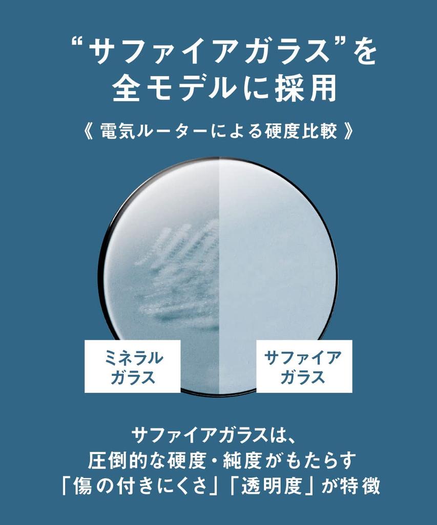 Солнечные часы коричневые [Bering] 14627-265-J женские