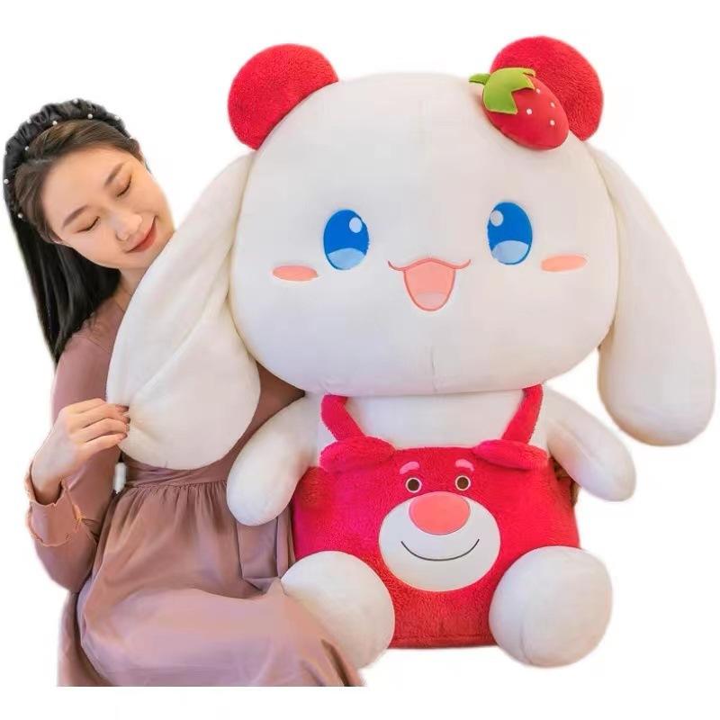 Long Eared Strawberry Rabbit Doll White Doll Sitting Position Plush Toy Children's Birthday Gift Girl