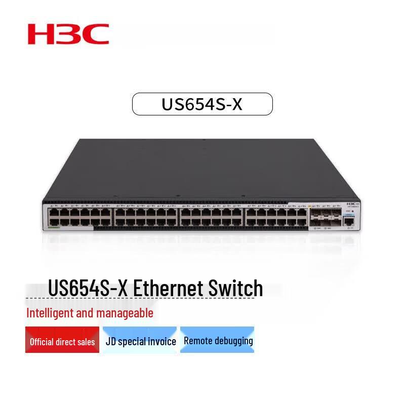 H3C Enterprise & Core Managed Switches