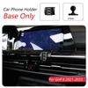 Основание-держатель для Volkswagen Golf 8 MK8 2021-2023 Автомобильный держатель для телефона Специальный фиксированный кронштейн 17 мм Не перекрывает вентиляционное отверстие Аксессуары