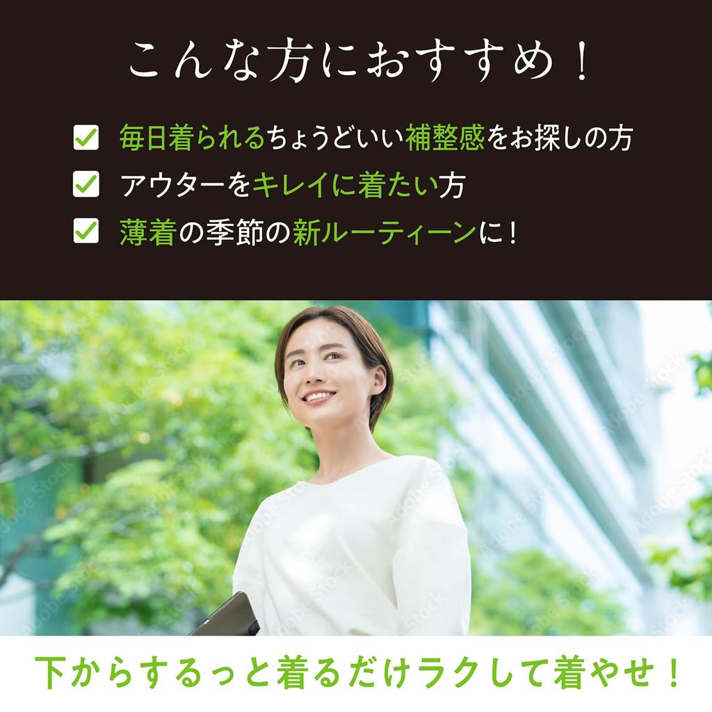 Майка-корсет для похудения Lucien Power Shape с формованной вязкой, ежедневная подкладка, легкая, размер M, чашки, бюстгальтер, женская, серая,