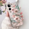 For Vivo V50 Lite 5G Case Cover Cute Cat Luxury Fashion Flowers Funny Cool Painted Back Cover For Vivo V50Lite 5G Phone Case