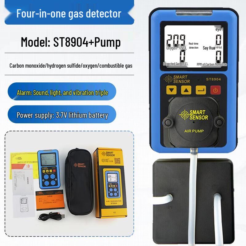 Xima ST8904 4-in-1 Portable Gas Detector (CN version)