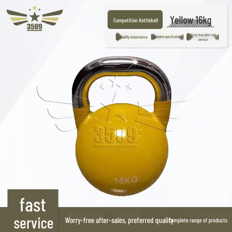 3509 Competition Kettlebell