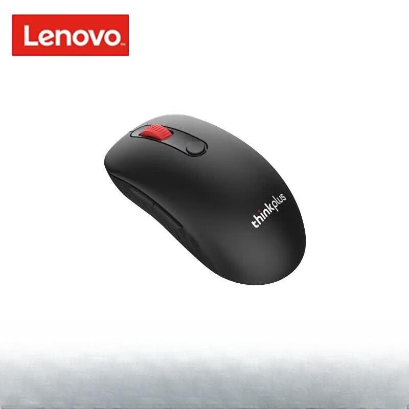 Lenovo WL400 Wireless Bluetooth Dual Mode Mouse