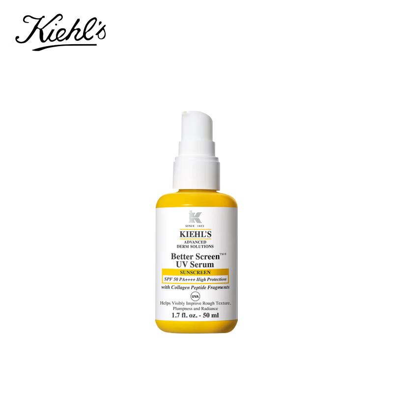 Kiehl's Precision Multi-Protection Sunscreen SPF50+ PA++++ 50ml