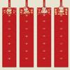 Cartoon Snake Year Folding Red Envelopes Chinese Style Blessing Lucky Money Pocket Traditional Hongbao Good Luck Red Bags