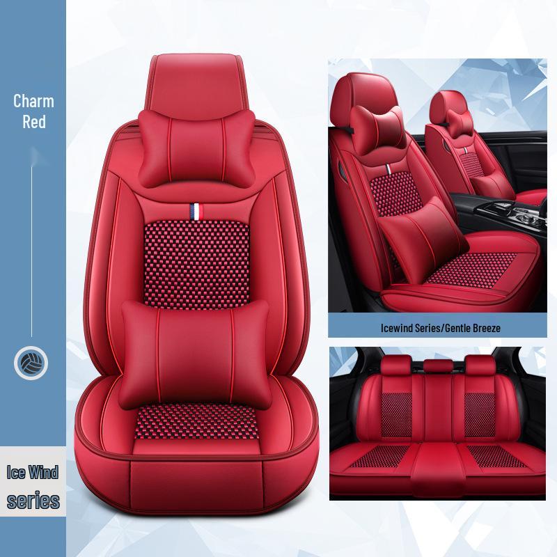 2016 Подушка на сиденье автомобиля из ледяного шелка с полной обмоткой для Sylphy, Teana, Qashqai, Tiida – Универсальная посадка для четырех сезонов