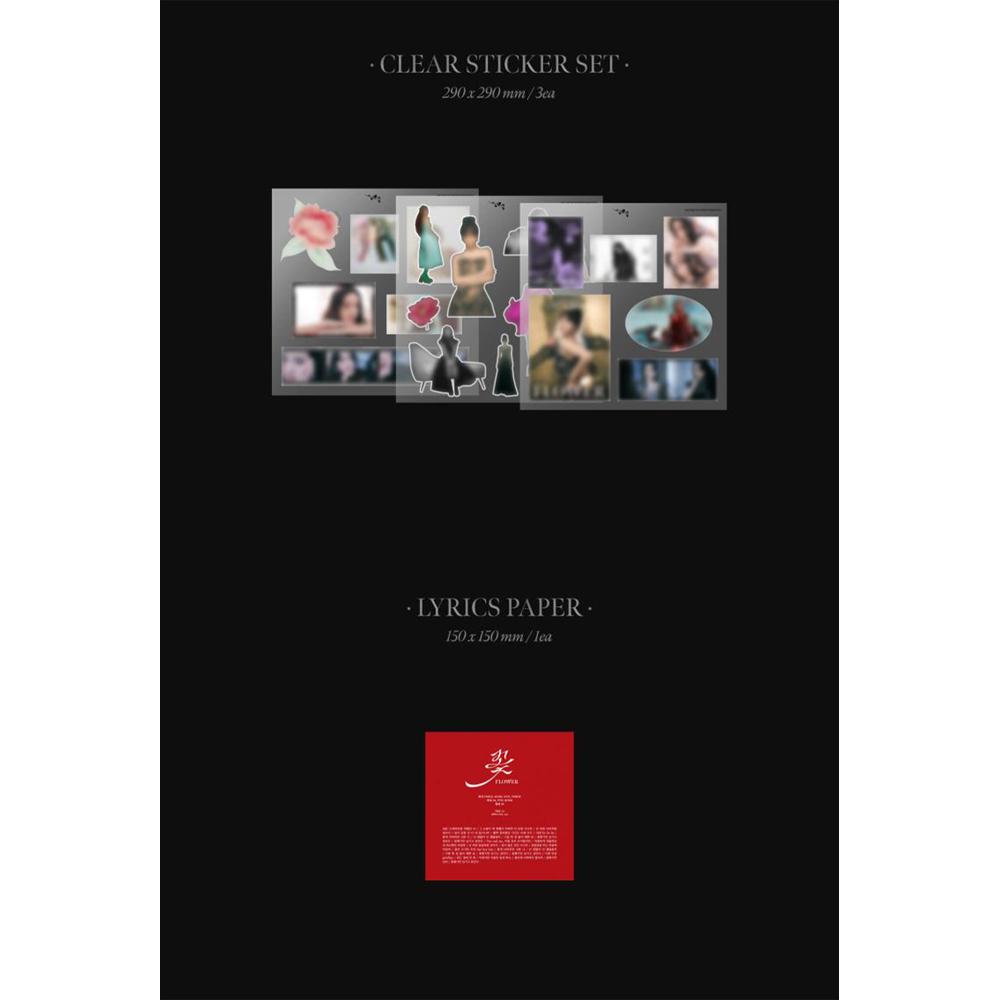 JISOO (Blackpink) - Первый сингл-альбом [ME] VINYL LP - ограниченное издание