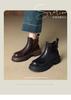 Thick-soled heightening Chelsea small short boots women's autumn and winter round head retro slim Martin boots