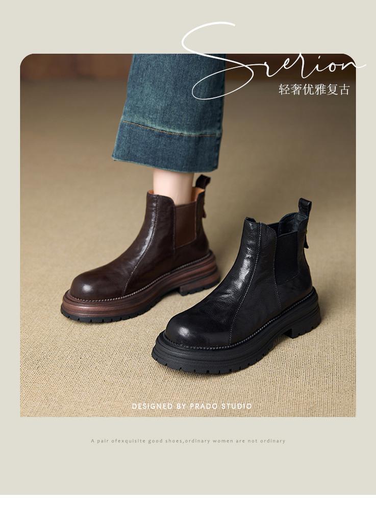 Thick-soled heightening Chelsea small short boots women's autumn and winter round head retro slim Martin boots
