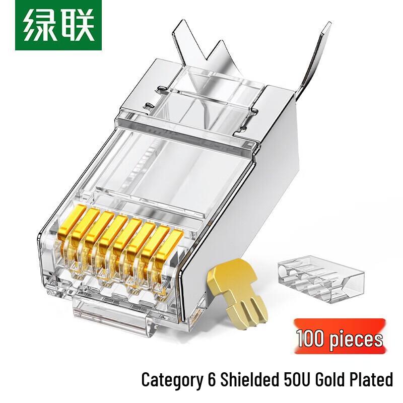 UGREEN Cat6 Shielded RJ45 Connectors (100-Pack)