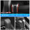 Shift Knob Cover Fits Toyota Car Camicolla Corolla Cross FRONTLANDER Levin CHR IZOA Shift