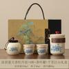Creative new travel tea set ceramic teapot teacup high-end going out Ru kiln Kuaike cup business