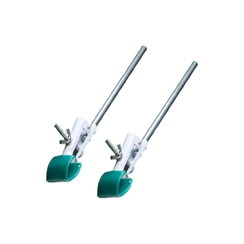 Lab Flask Clamp