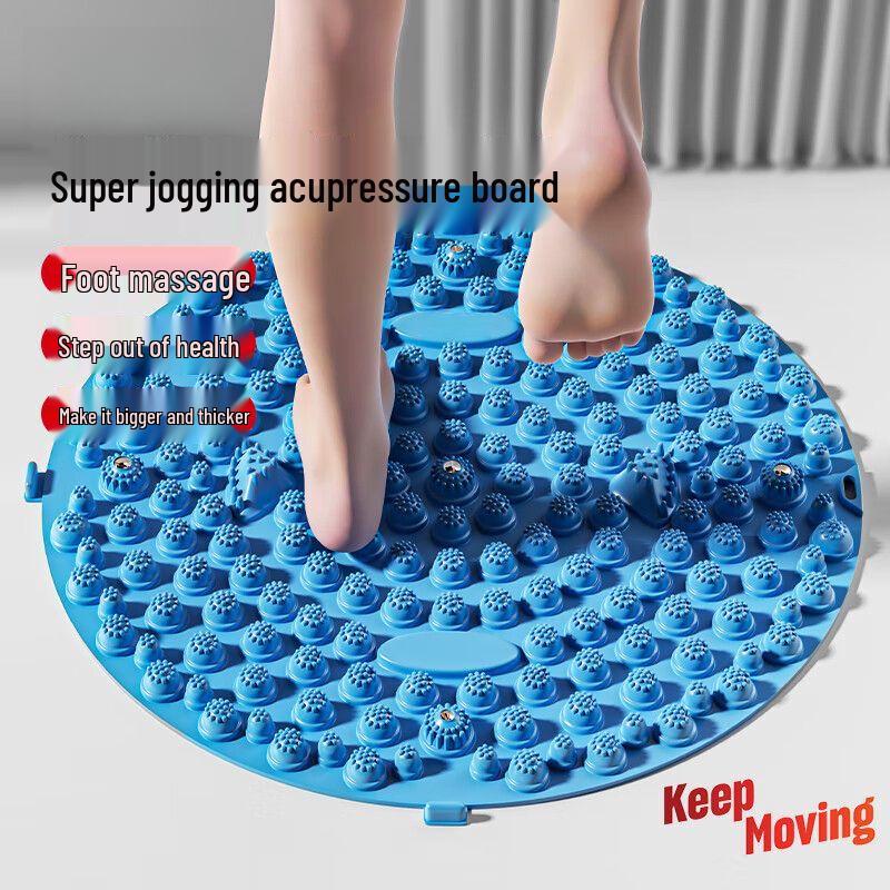 Acupressure Foot Massage Mat