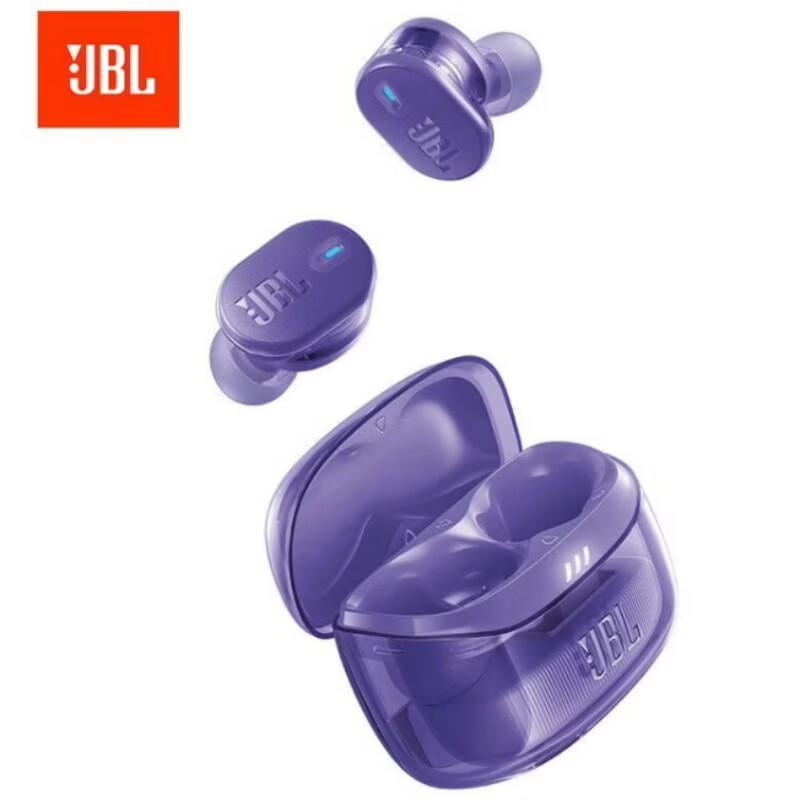 JBL Tune Buds 2 Полностью беспроводные наушники с шумоподавлением
