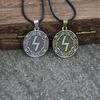 Скандинавская Руна Совило Колесо Викингов Ворон Амулет Талисман Ожерелье Viking Jewelry