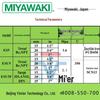 Япония MIYAWAKI Гидростатический фланцевый паровой конденсатоотводчик Серия ESU5F