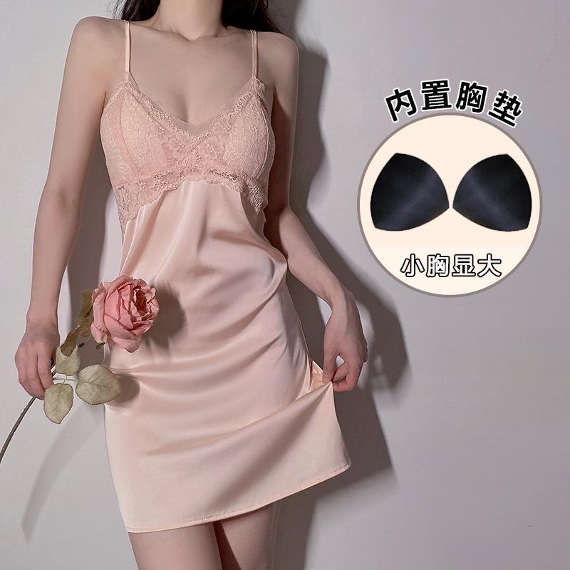 Women's Plus Size Lace Sheer Padded Cami Sleep Dress Lounge Set