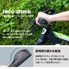 GORIX Bicycle Handlebar Shock Short and Long Grips, Grips, Absorbing, Anti-Slip, (GXR RELEVO) (128/93.5 mm)