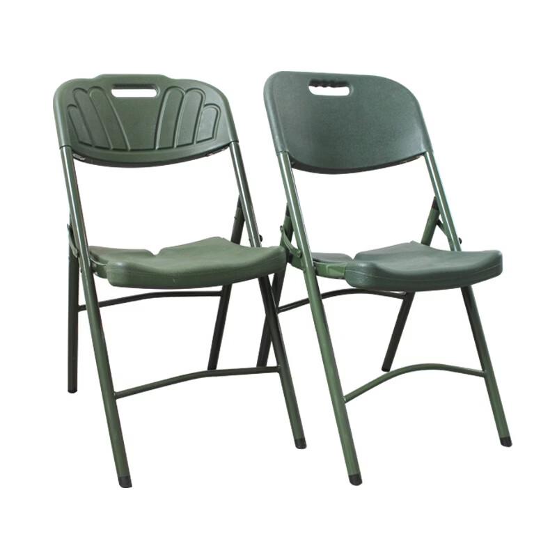 Yanqiang Portable Folding Outdoor Tables & Chairs