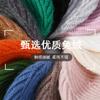 Autumn and winter versatile classic solid color Angola warm wool hat knitted hat