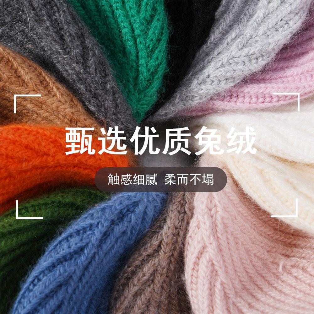 Autumn and winter versatile classic solid color Angola warm wool hat knitted hat