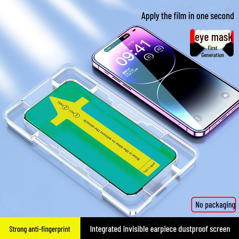 IPhone 16 Pro Закаленное стекло, 15 Pro Max, 13 Privacy Screen, 11 Закаленная пленка