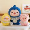 Fat Roll Family Doll Cute Plush Toy Penguin Doll Pillow Doll Machine Doll Activity Gift