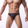 Men'S Underwear, Flat Angle, Low Waist, Sexy, Protruding, Men'S Small Flat Angle Shorts