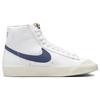 Nike Blazer Mid 77 Белые рассеянные синие женские кроссовки Sail CZ1055-125