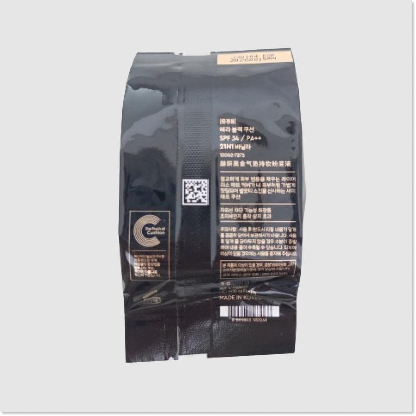 Hera Черный кушон Мини 21N1 SPF34/PA++ | Корейский кушон