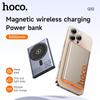 Hoco . Q32 5000 мАч 15 Вт Магнитный беспроводной внешний аккумулятор с быстрой зарядкой PD20W, Ультратонкий портативный зарядник, 18 Вт самозарядка