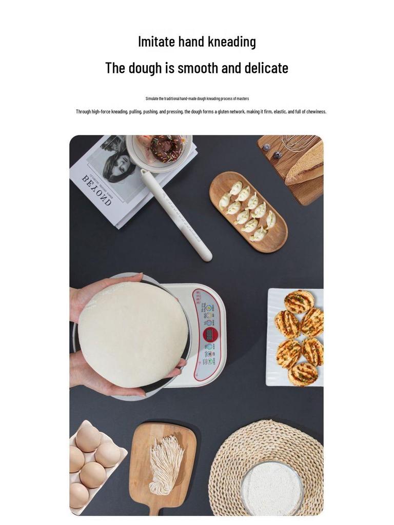 Автоматический электрический миксер для теста: Многофункциональный инструмент для замешивания, взбивания и ферментации для домашних кулинаров