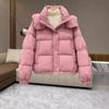 Cotton Jacket, Women's Style, Plus Size, Hooded Cotton Jacket, Short Down Cotton Jacket, Winter Coat, Thick Coat, Solid Color Design