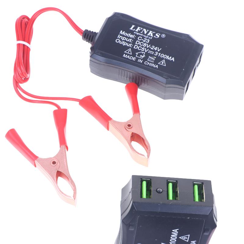 НОВИНКА 1 шт. Адаптер питания 12 В 24 В на 5 В с 3 портами USB и зажимом для аккумулятора для зарядки мобильного телефона, аварийное USB-питание, высокая эффективность