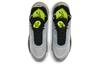 Nike Air Max 2090 Pure Platinum Volt CT1803-001