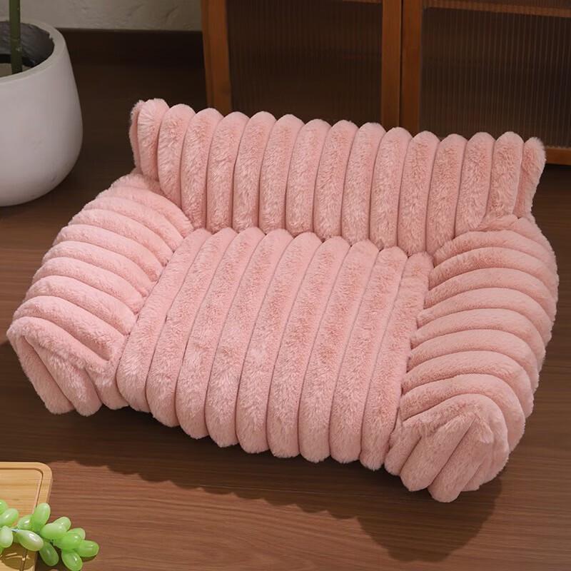 Yunsia Rabbit Plush Pet Sofa Bed