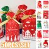 50 шт. Рождественские сумки на шнурке, сумки для конфет, сумки с завязками, сумки для печенья
