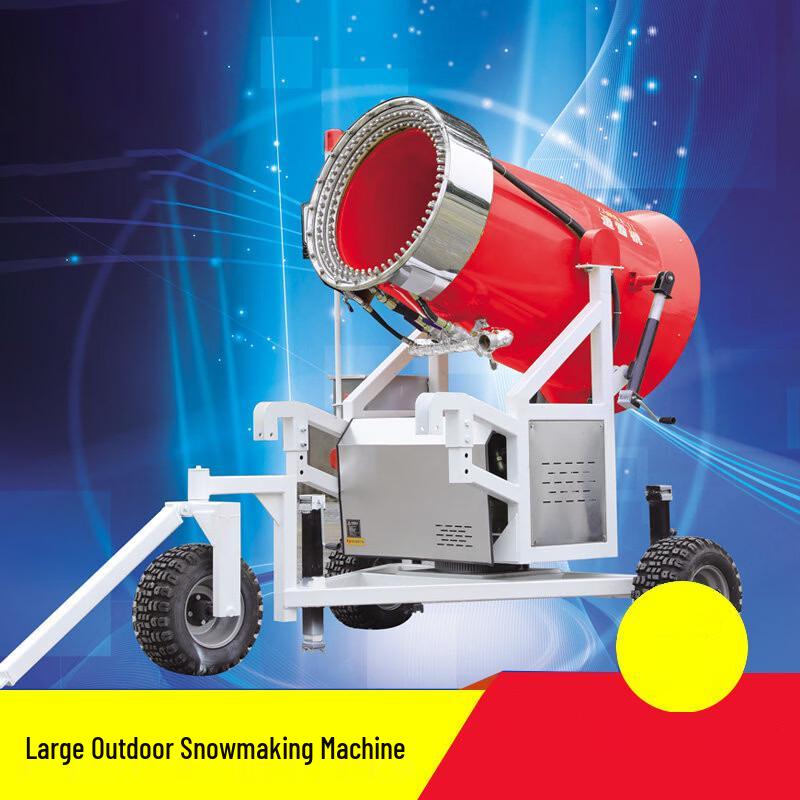 Bituozhe Outdoor Snow Making Machine