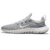 Nike Free Run 5.0 Серый туман - CZ1884-003