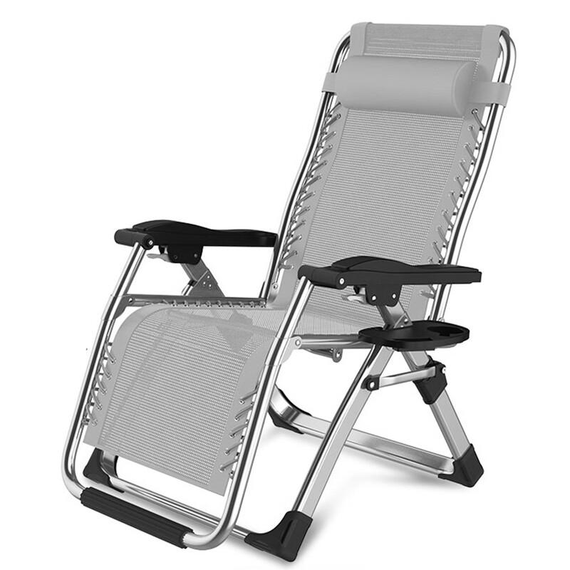 Foldable Reclining Lounge Chair