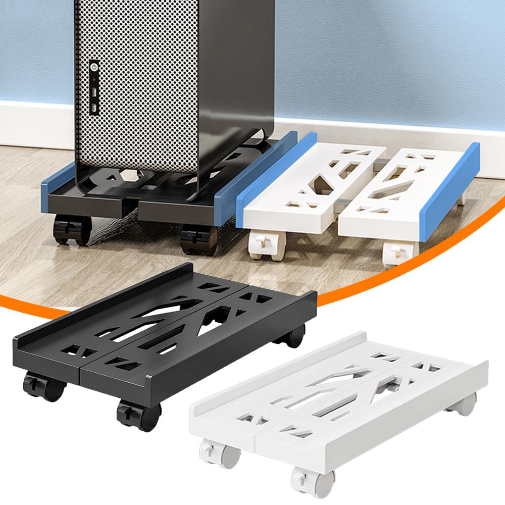 Регулируемая мобильная подставка для процессора с 4 роликами, вентилируемая компьютерная подставка, подставка для ПК, подходит для большинства ПК, держатель под столом