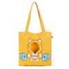 Pastelpet Pet Hobby Character Carrying Bag, Yellow, M, 1 Piece, Korean Pet Shampoo