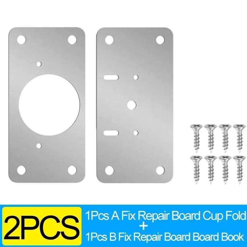 Cabinet Hinge Repair Plate Kit Kitchen Cupboard Door Hinge Mounting Plate With Holes For Cabinet Furniture Hardware Accessories