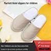 Luxury Disposable Slippers: Plush Coral Fleece, Non-Slip, Ideal for Home, Homestays, and Guest Comfort