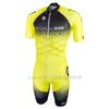 Powerslide Inline Костюм-комбинезон Команда Areo Speedsuit Летняя Мужская Одежда для Велосипеда Костюмы для Катания Ciclismo Pro Гоночная Одежда С коротким Рукавом